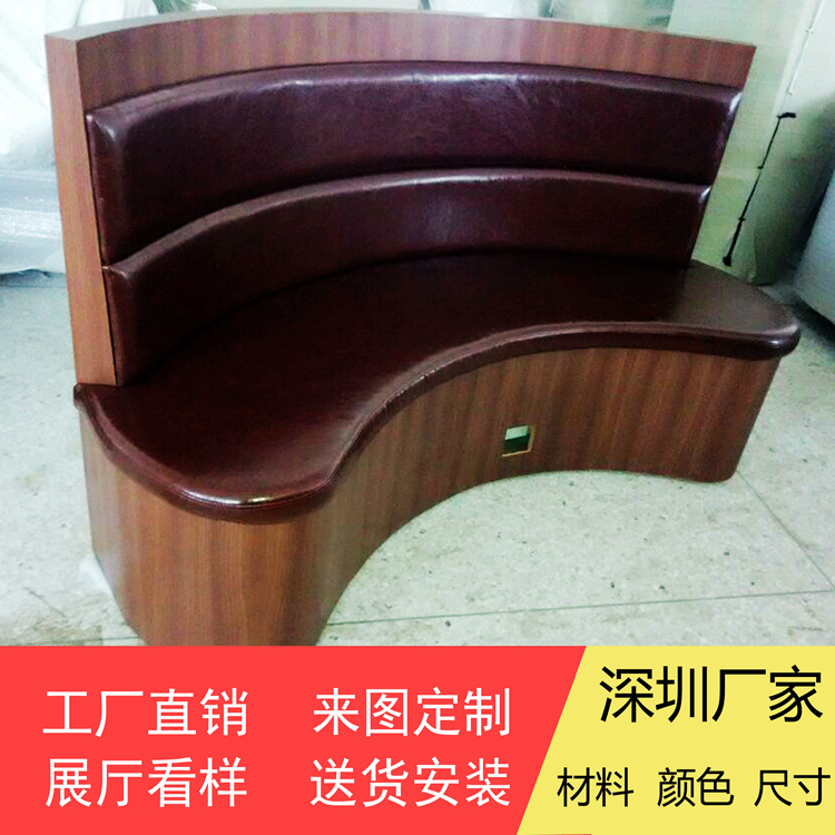 餐廳沙發(fā)靠墻弧形卡座